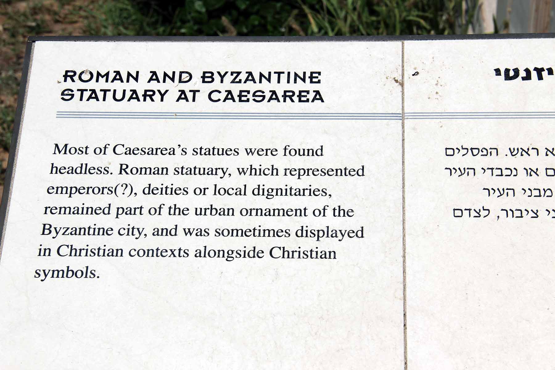 Caesarea image 6